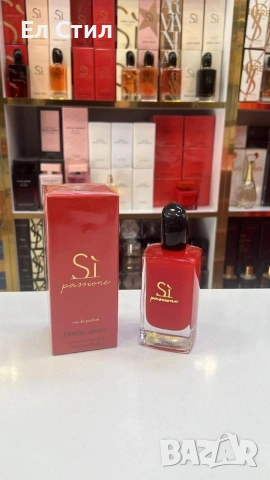 🩷Дамски и мъжки парфюми 18€ топ Цена НА ЕДРО Минимална поръчка 5 бр може микс Доставка до 5 раб.дни, снимка 9 - Мъжки парфюми - 53628619