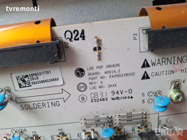 Z BOARD EAX50218102 за 42-инчов телевизор LG Модел 42PG3000 , с дисплей PDP42G10235, снимка 2 - Части и Платки - 52097401