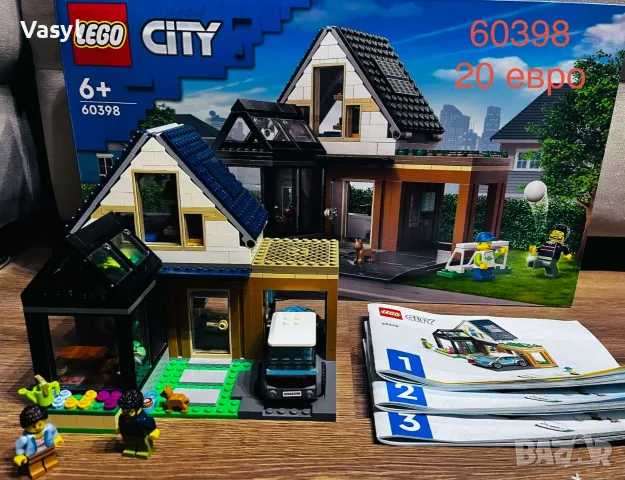  LEGO конструктори на достъпни цени, снимка 2 - Конструктори - 54960430