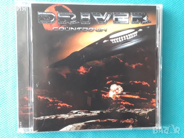 Samael,Avatar,Stone Sour,Skid Row,Razor,Vendetta,Driver,Jag Panzer,Rhapsody-CD, снимка 16 - CD дискове - 50942533