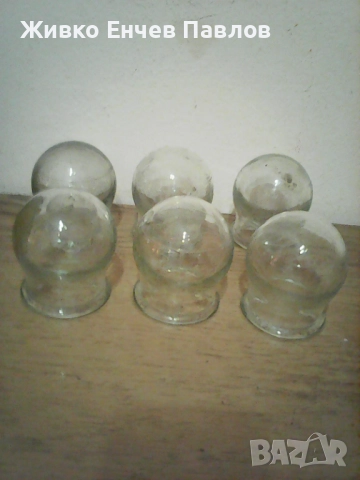 Лот стари вендузи