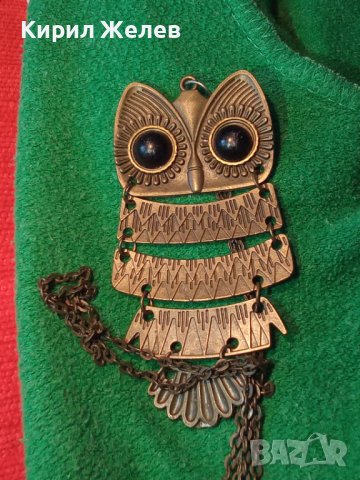 ФИГУРАЛНА АРТ ВИСУЛКА УКРАШЕНИЕ БУХАЛ от МЕСИНГ КОЛИЕ МЕДАЛЬОН 49711, снимка 2 - Колиета, медальони, синджири - 35273816