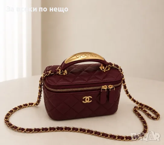 Chanel Луксозна Дамска Чанта Тип Куфарче В Бордо С Верижка И Златни Детайли Код SBF7, снимка 2 - Чанти - 55732053