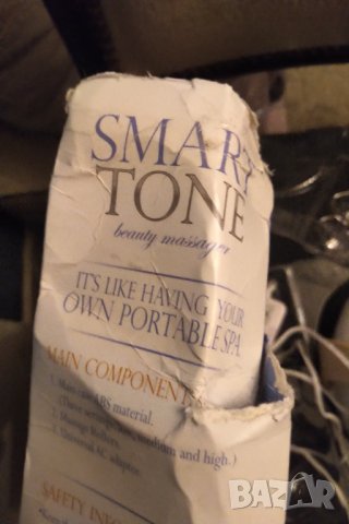 SMART TONE антицелулитен масажор, снимка 4 - Фитнес уреди - 35959701