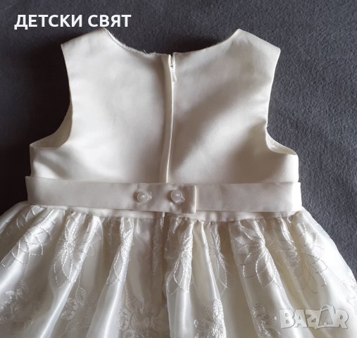 Детска рокля за 4години, снимка 2 - Детски рокли и поли - 42027436