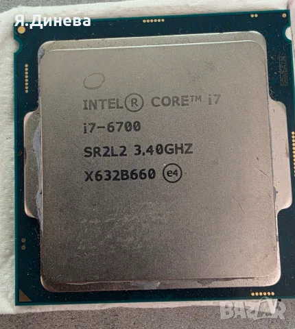 Процесор i7 6700--6700k, снимка 3 - Процесори - 56365330