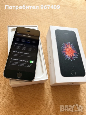 iPhone SE 32Gb Space Gray, снимка 3 - Apple iPhone - 55871861