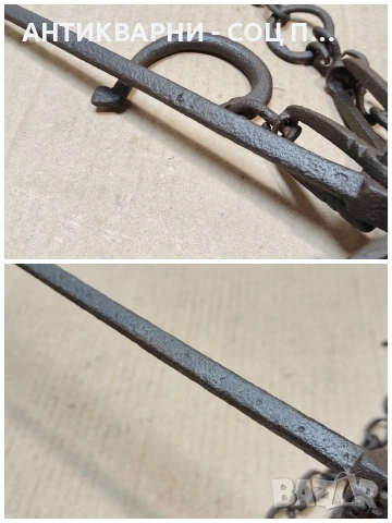 Стар Кован Османски Кантар. / НОМЕР 1588., снимка 6 - Антикварни и старинни предмети - 53669823