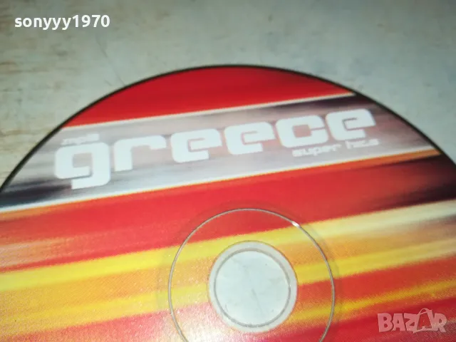 GREECE CD 1902252032, снимка 3 - CD дискове - 49199881