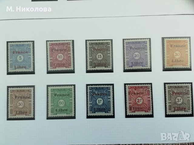 Пощенски марки френска Сомалия 1943, снимка 3 - Филателия - 41859370
