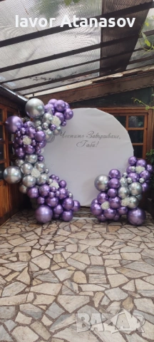 Украси, снимка 13 - Други - 53814552