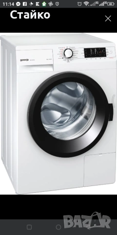 Пералня GORENIE 8кг 1400 об инверторен мотор