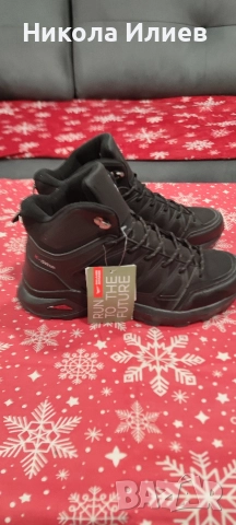 Мъжки Зимни Обувки