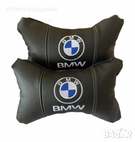 Комплект от два броя ергономични възглавници за седалка с ластик за автомобил / Комплект от 2бр, снимка 3 - Аксесоари и консумативи - 44740648