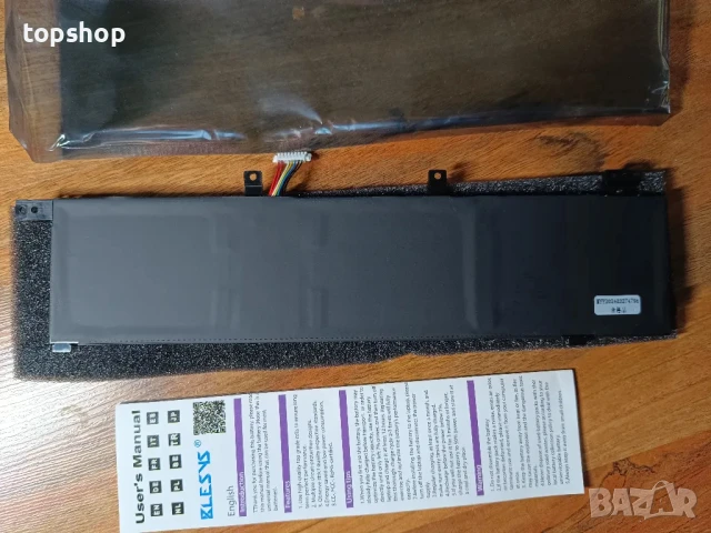 Оригинална батерия за лаптоп ASUS VivoBook S14 S432FA S532FL X432FA C31N1843, снимка 3 - Батерии за лаптопи - 50559900