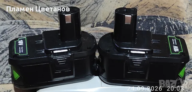 Батериu Ryobi 18 в./5 Ah.Нови., снимка 4 - Винтоверти - 56255756