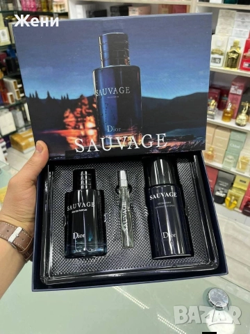 Подаръчни комплекти 