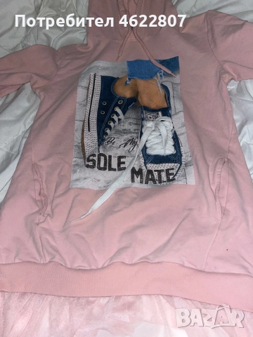 Елегантна туника