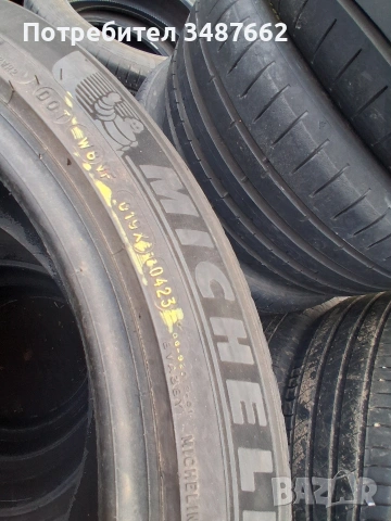 225 50 18 MICHELIN 4броя летни дот 2023г , снимка 5 - Гуми и джанти - 53684692