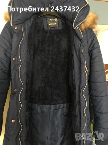 Топло зимно яке-, снимка 2 - Якета - 42675040