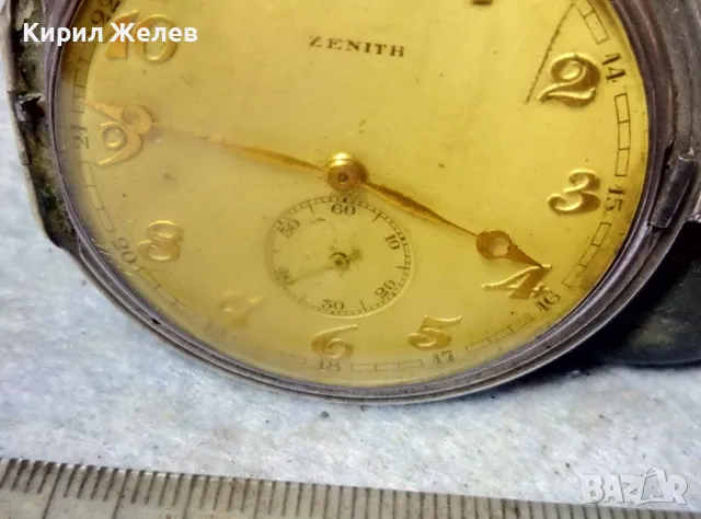 ZENITH Стар КОЛЕКЦИОНЕРСКИ ШВЕЙЦАРСКИ СРЕБЪРЕН ДЖОБЕН ЧАСОВНИК ЗЕНИТ СРЕБРО 800 Рядък МОДЕЛ 49660, снимка 11 - Антикварни и старинни предмети - 48609681