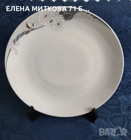 Bohemia Fine de Boheme Carlsbad сервиз за хранене от блестящ бял порцелан, снимка 6 - Сервизи - 56071067