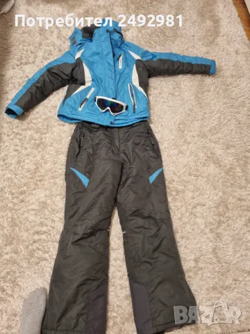 Ски комплект за 12-14г.