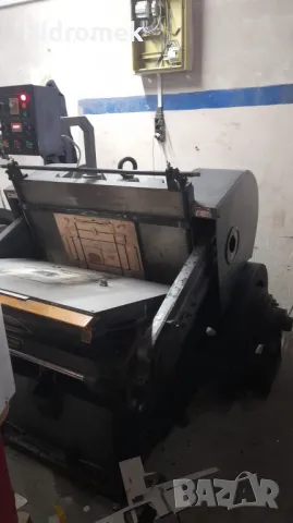 Печатни машини , снимка 4 - Машинни оператори - 48839519