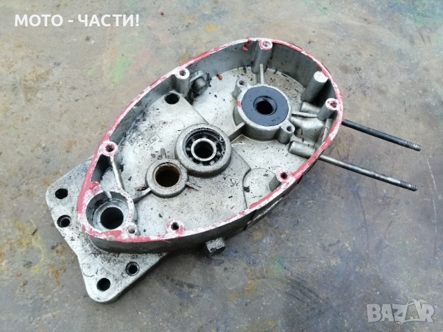 Ляв Картер За Балкан 50 / НОМЕР 3., снимка 2 - Части - 44657020