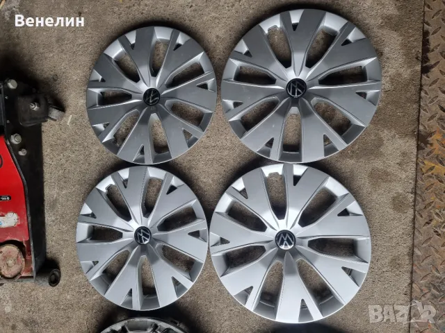 Оригинални тасове за Фолксваген 16цола. ВНОС ОТ ГЕРМАНИЯ. ГУМИ ЦЕНТЪР ВЕНГЕРА. , снимка 9 - Аксесоари и консумативи - 49790647