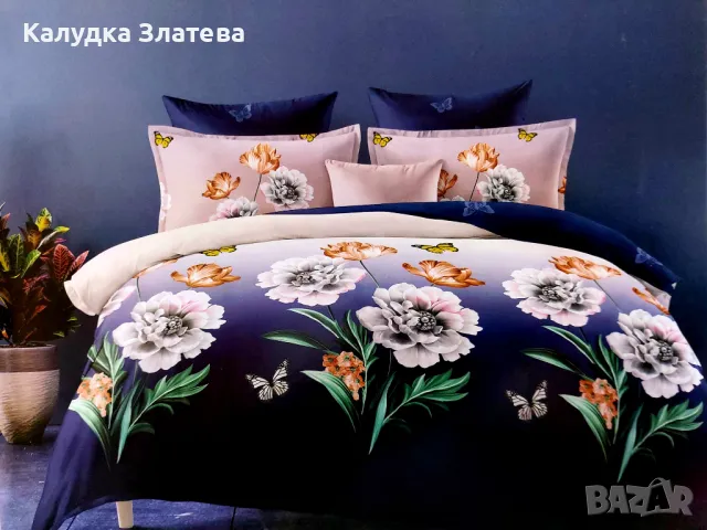 Луксозни спални комплекти различни десени, снимка 1