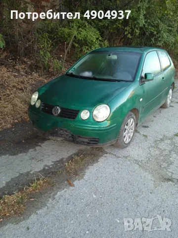 VW POLO 1.4 Бензин