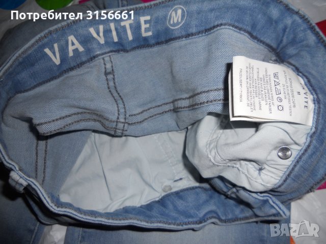 Еластични Дамски Дънки  78 дължина в син цвят размер М, снимка 1 - Къси панталони и бермуди - 40610108