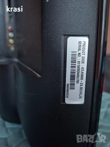 Продавам LG 47LH3000, ТВ, снимка 8 - Телевизори - 52577344