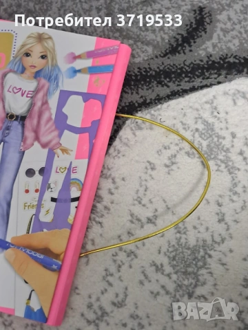 !!Намаление!! Depesche Създай своя топ модел дизайн, снимка 3 - Детски книжки - 53308028