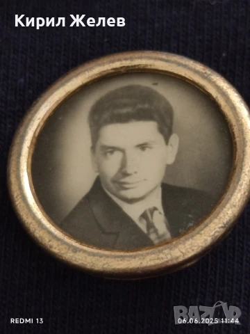 Лот значки 6 броя стари редки от соца за КОЛЕКЦИЯ ДЕКОРАЦИЯ 12216, снимка 5 - Колекции - 50571942