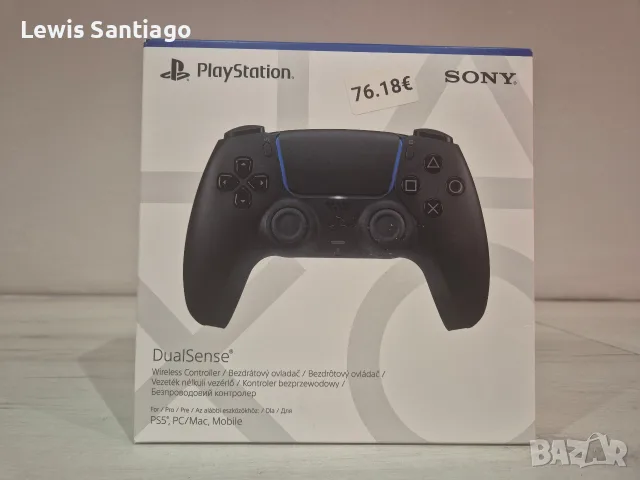 Dualsense PS5 controller - NEW