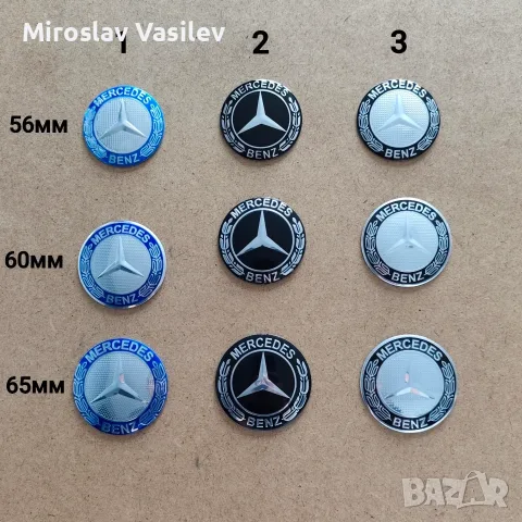 Капачки за джанти Мерцедес Mercedes Amg Амг A 000 400 09 00, снимка 8 - Аксесоари и консумативи - 56164231