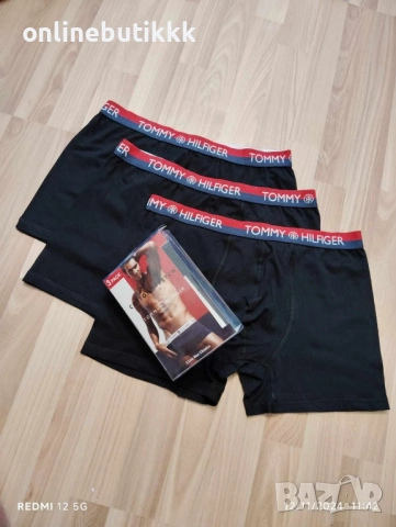 Страхотни мъжки боксерки комплект от три броя , снимка 2 - Бельо - 52368949