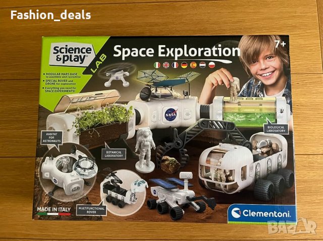 Нова Clementoni Научна играчка Изследване космос Деца 7 години Подарък Коледа, снимка 6 - Образователни игри - 42073835