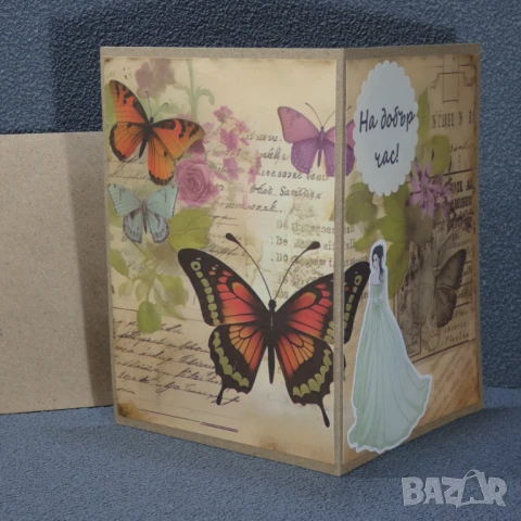 ⚜️ Картички с плик за абитуриенти, снимка 7 - Други - 50743609