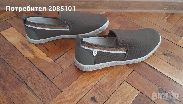 Мъжки гуменки