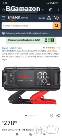 ЧИСТО НОВ джъмп стартер FLYLINKTECH BD10 - 6000A / 26800mAh Преносим стартер за кола с двойно USB..., снимка 1