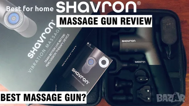 Shavron професионален и мощен масажен пистолет висок клас, снимка 2 - Масажори - 48448288