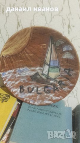 Сувенир за стена свети влас керамика , снимка 1