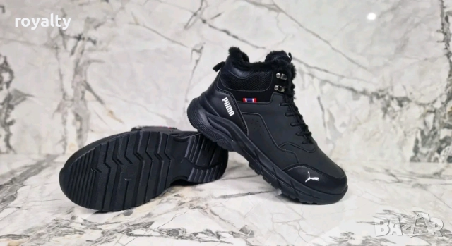 Puma Мъжки Ватирани Боти 40-46 Номер 