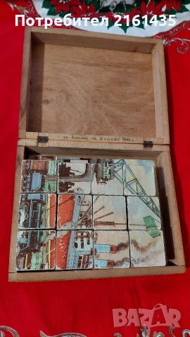 дървени кубчета за игра от 1942г , снимка 3 - Антикварни и старинни предмети - 53279005