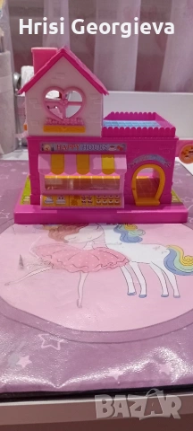 Къщичка за куки 