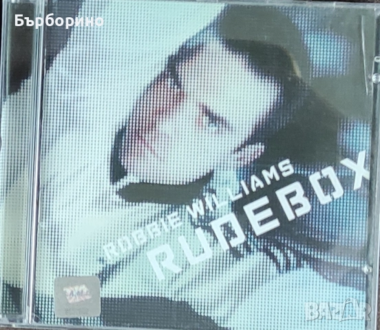 Роби Уилямс