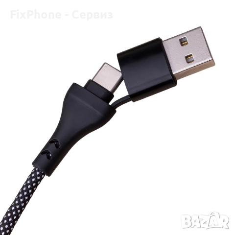 Кабел USB + USB-C - Lightning + 2x USB-C, Maxlife ALLin1, 1м 66W, Черен , снимка 3 - Оригинални зарядни - 52595972
